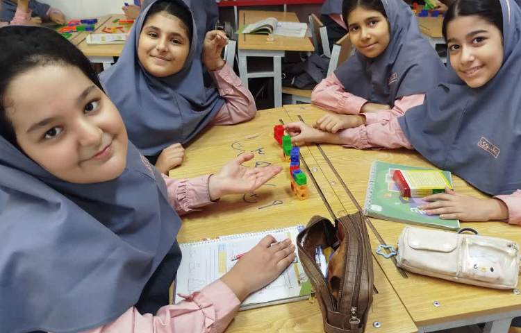 ریاضی 1