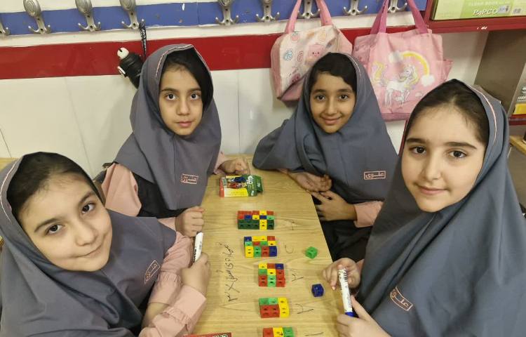 ریاضی 1