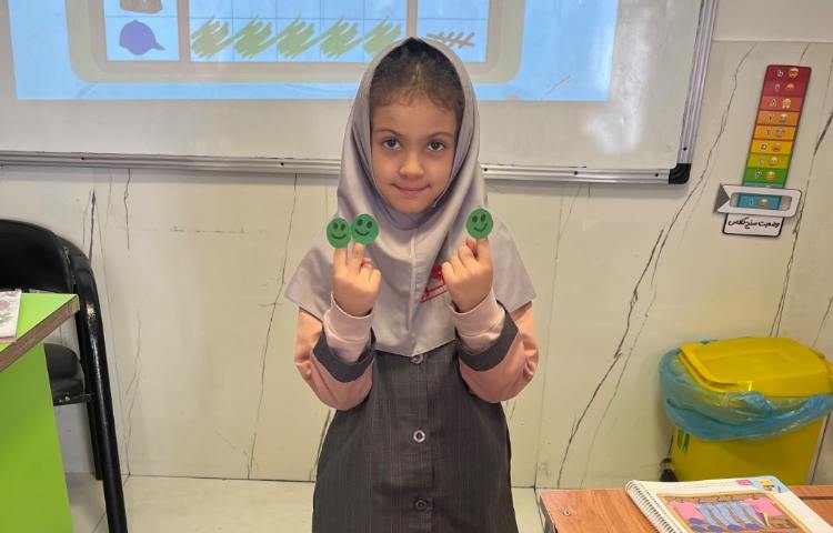 ریاضی 1