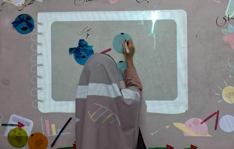 ریاضی 1