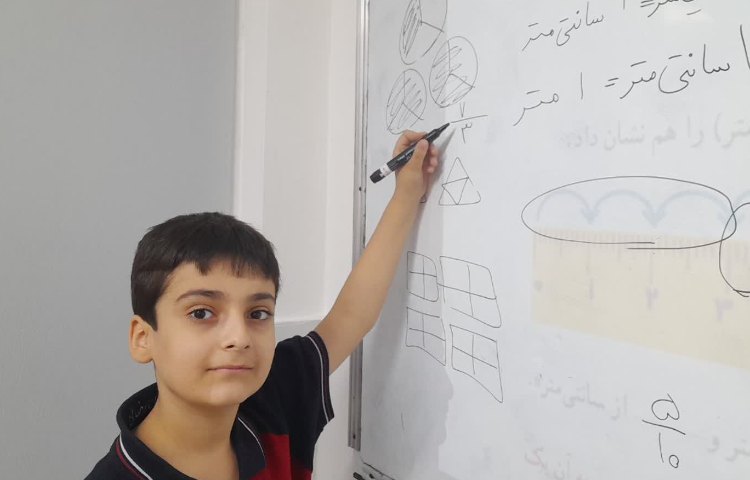 ریاضی 1