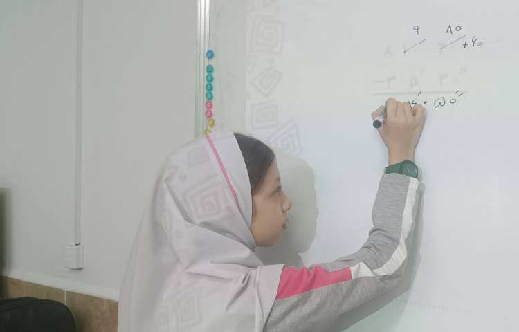 ریاضی 1