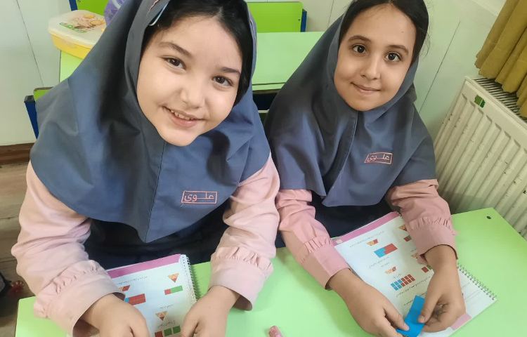 ریاضی 1