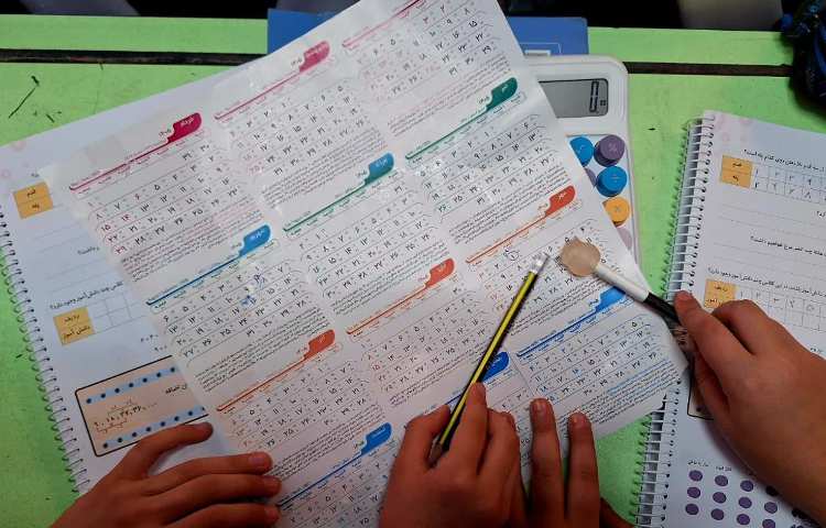 ریاضی 12