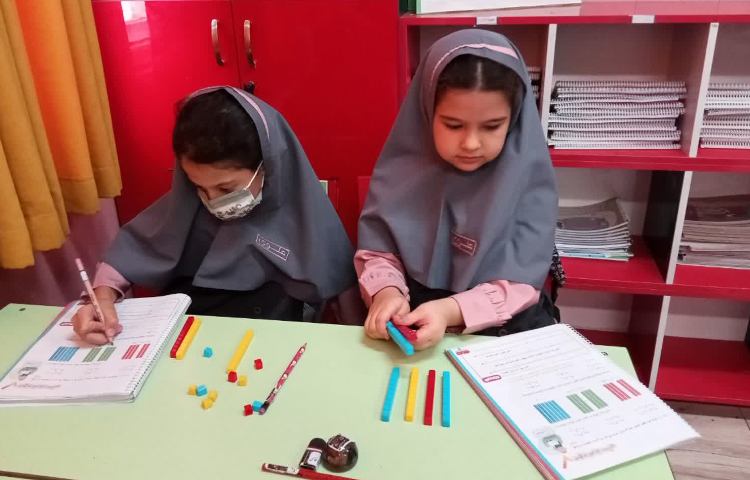ریاضی 13