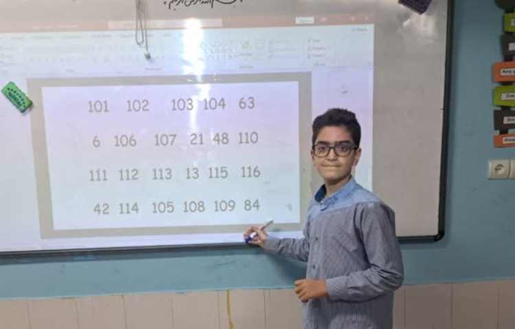 ریاضی Divisibility 2