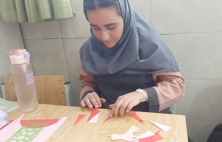 ریاضی 2