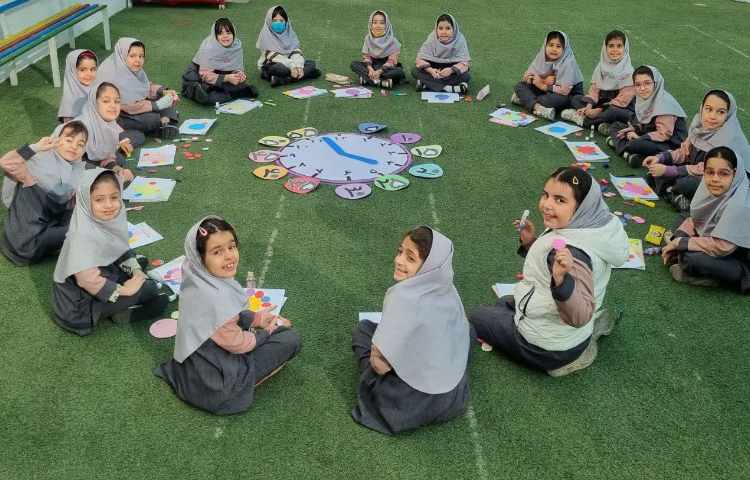 ریاضی 2