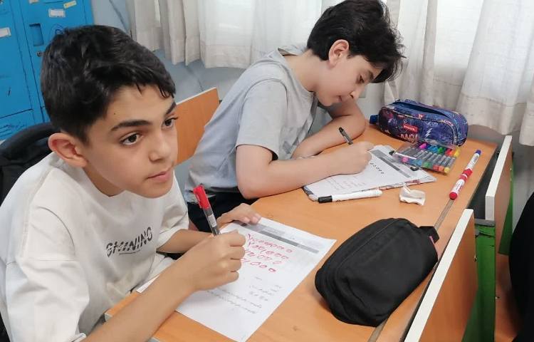 ریاضی 2