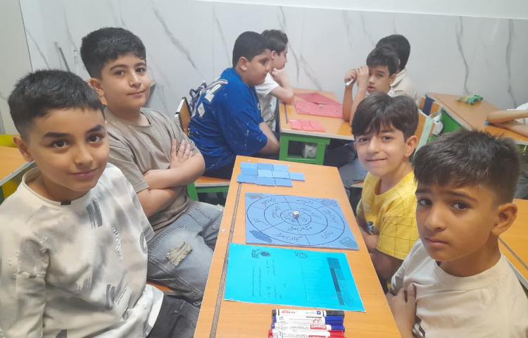 ریاضی 2