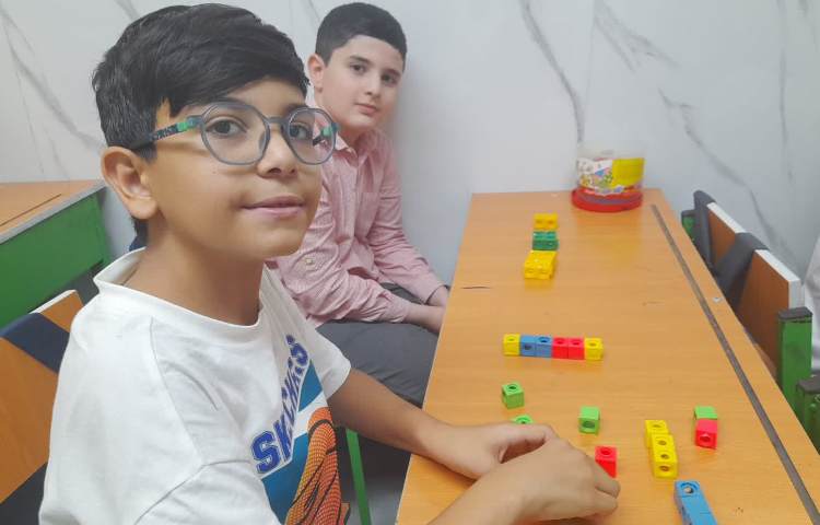 ریاضی 2