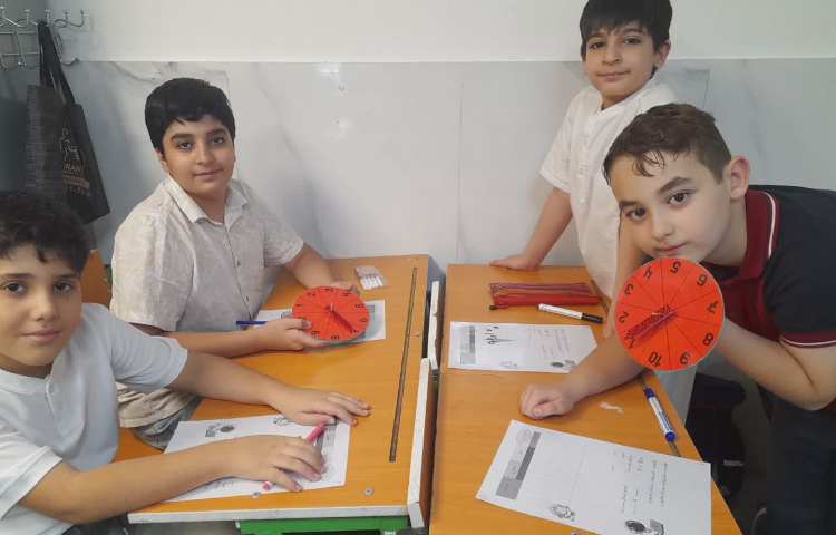 ریاضی 2