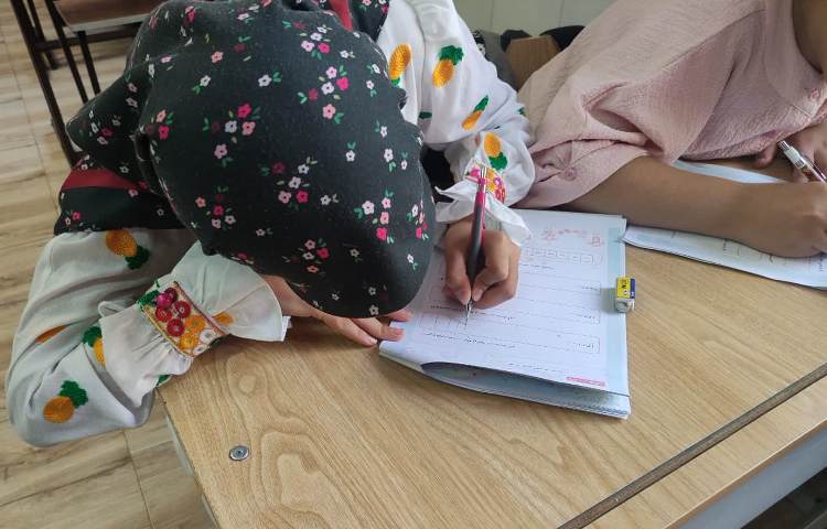 ریاضی 2