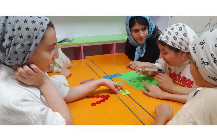 ریاضی 2