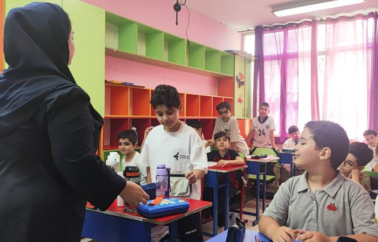 ریاضی 2