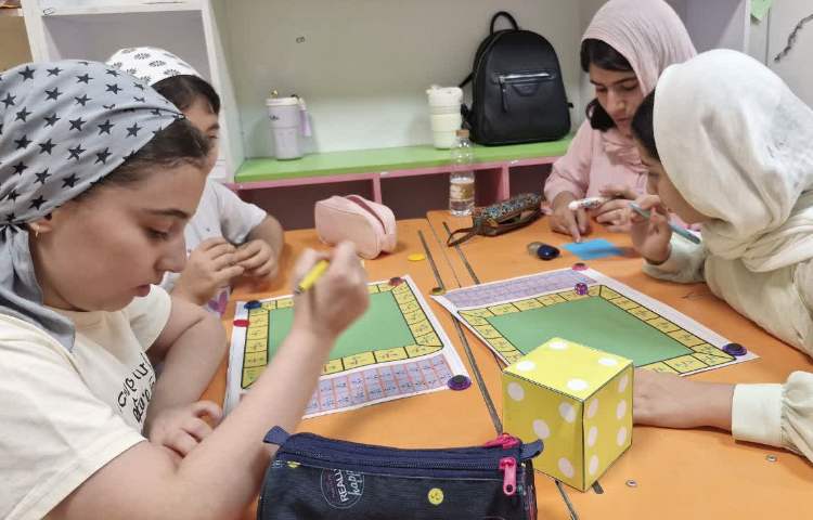ریاضی 2