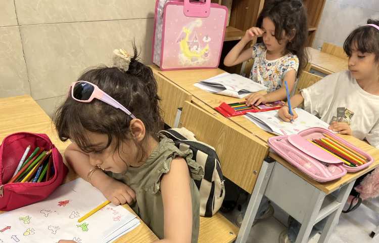 ریاضی 2