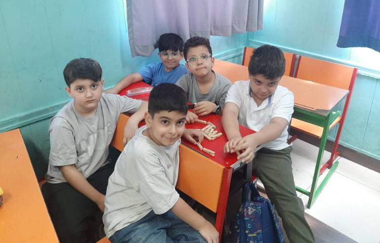 ریاضی 2