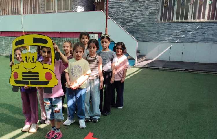 ریاضی 2