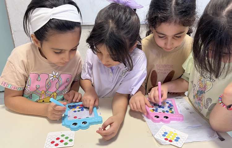 ریاضی 2