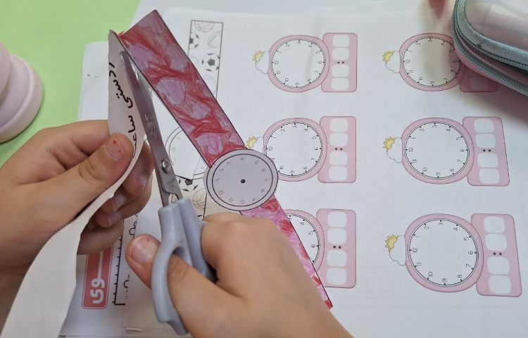 ریاضی 2