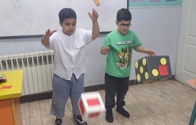 ریاضی 2