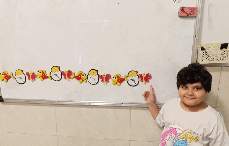 ریاضی 2
