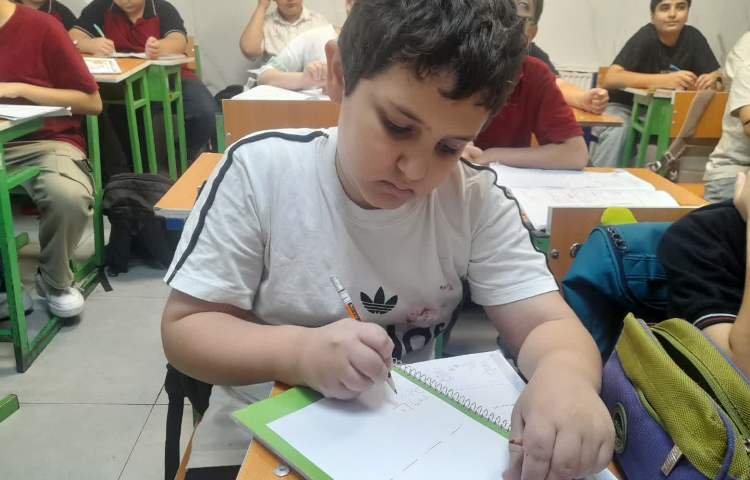ریاضی 2