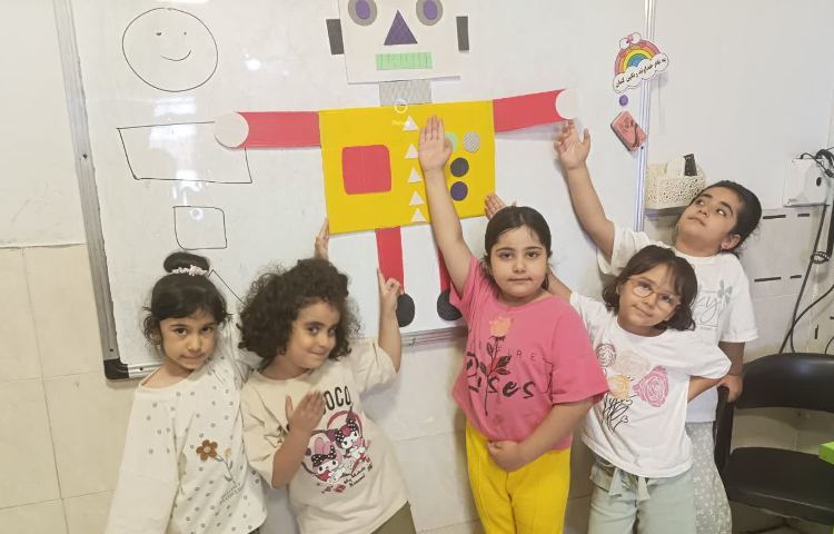 ریاضی 2