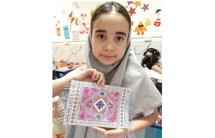 ریاضی 2
