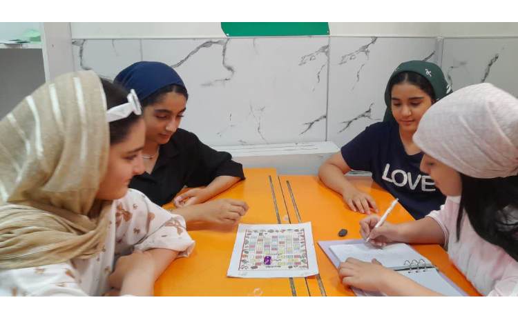 ریاضی 2