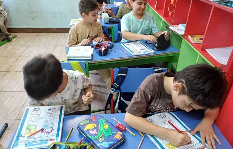 ریاضی 2
