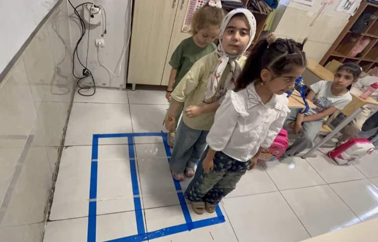 ریاضی 2