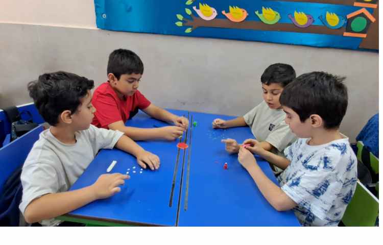 ریاضی 2