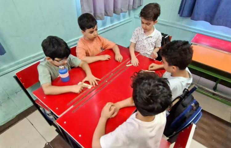 ریاضی 2