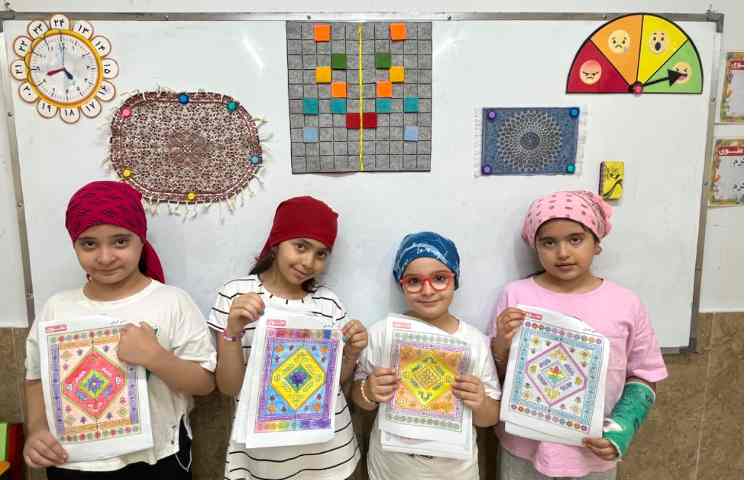 ریاضی 2