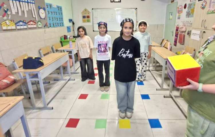 ریاضی 2