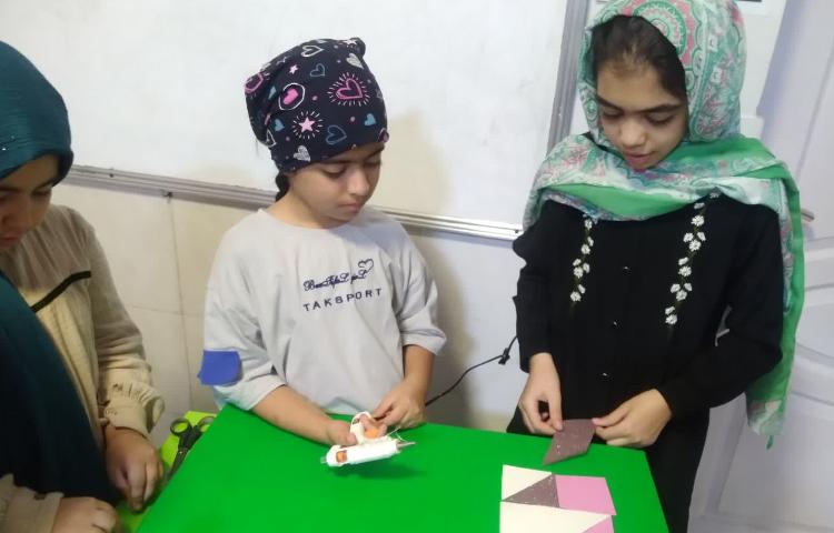 ریاضی 2
