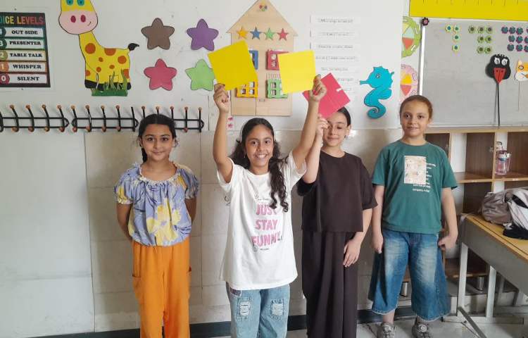 ریاضی 2