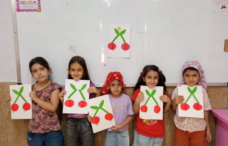 ریاضی 2