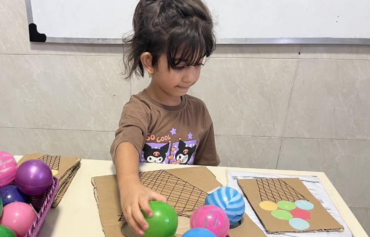 ریاضی 2