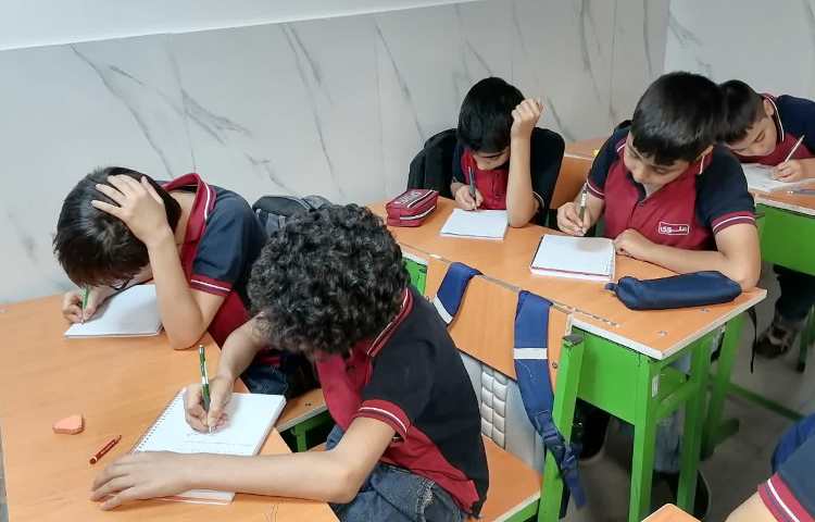 ریاضی 2