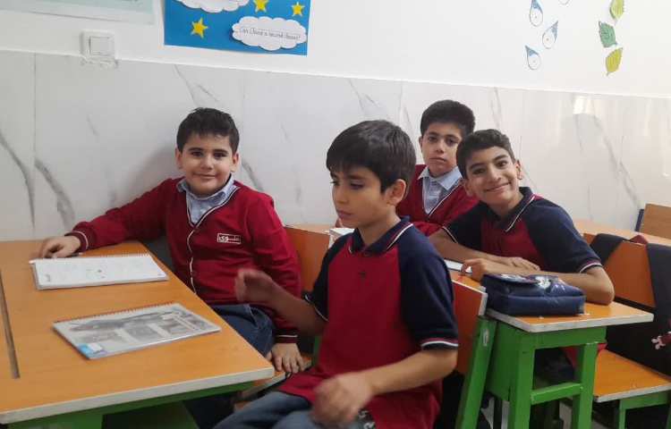 ریاضی 2
