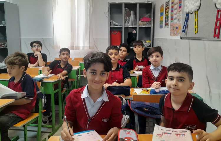 ریاضی 2