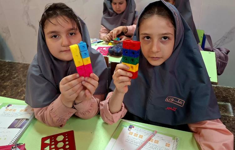 ریاضی 2