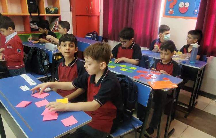 ریاضی 2