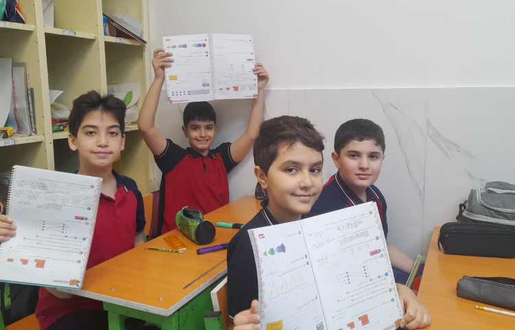 ریاضی 2