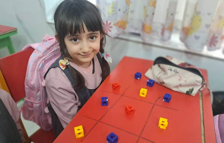 ریاضی 2
