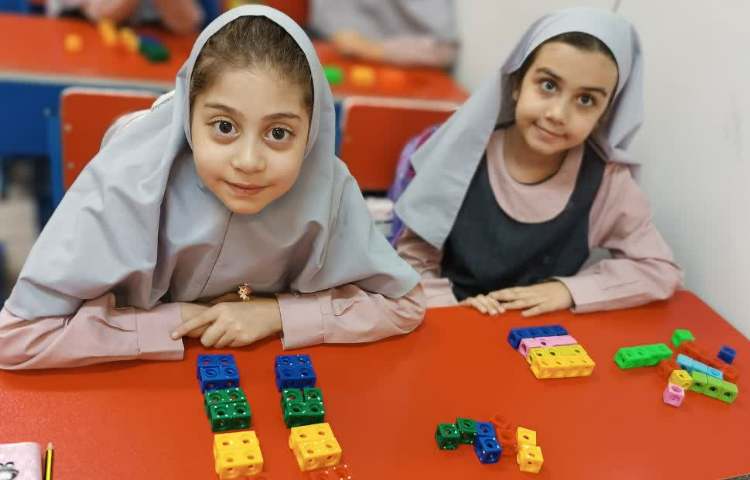 ریاضی 2