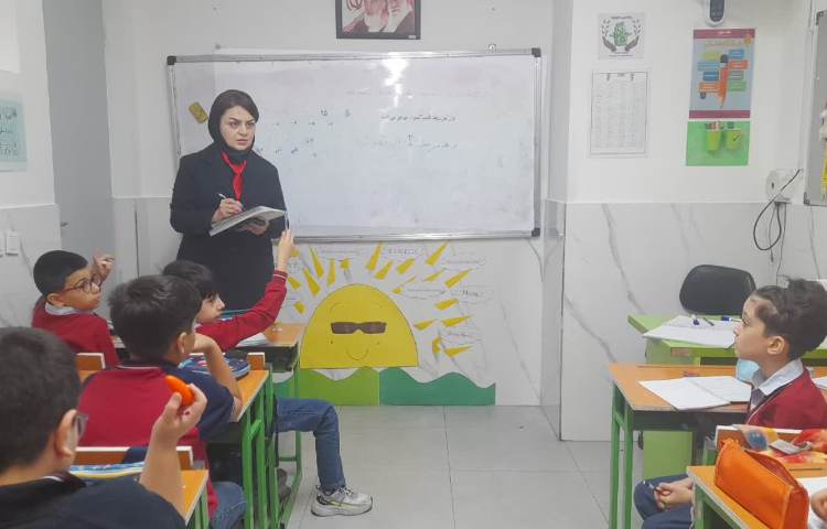 ریاضی 2
